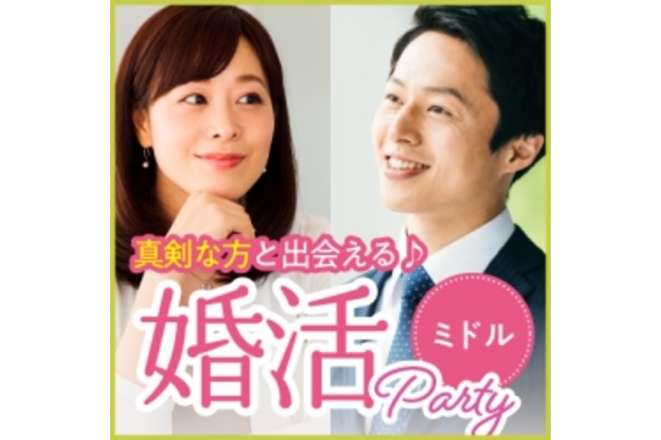 ダウンロード (3)