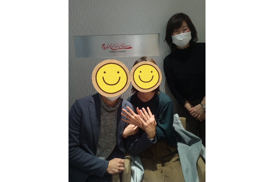 すえはら