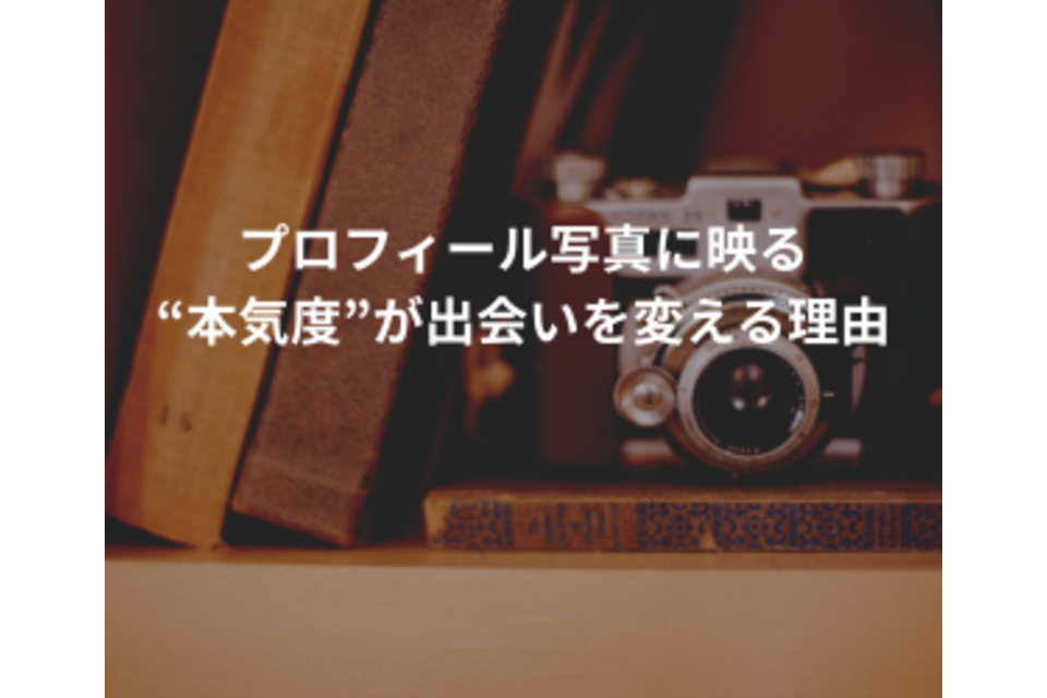 白 写真 照明と写真撮影 ワークショップ 長方形 中型バナー
