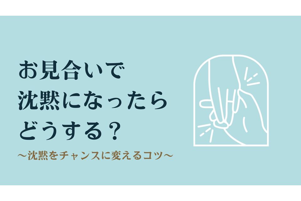サムネイル (18)