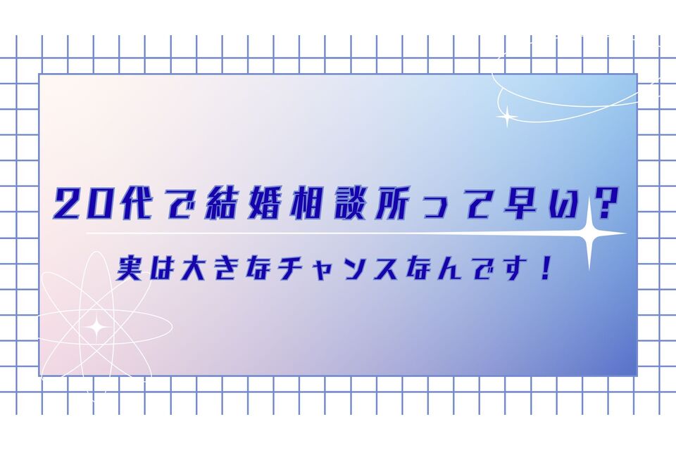 サムネイル (19)