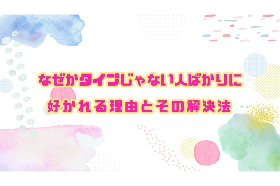 サムネイル (30)