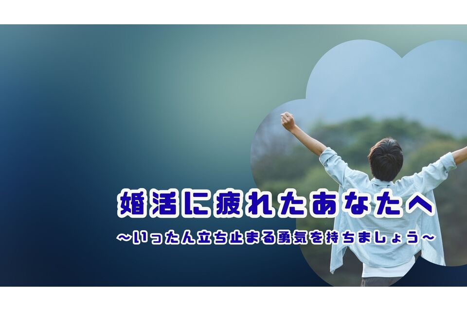サムネイル (34)