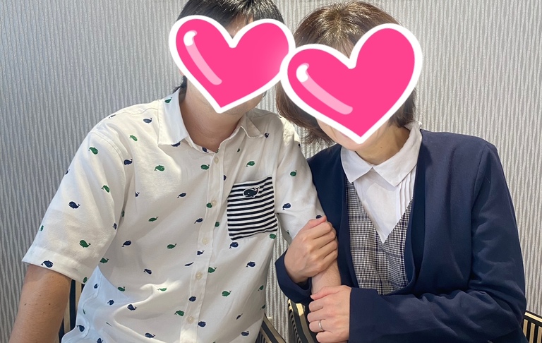 2年ぶりの再会！幸せいっぱいのご夫婦