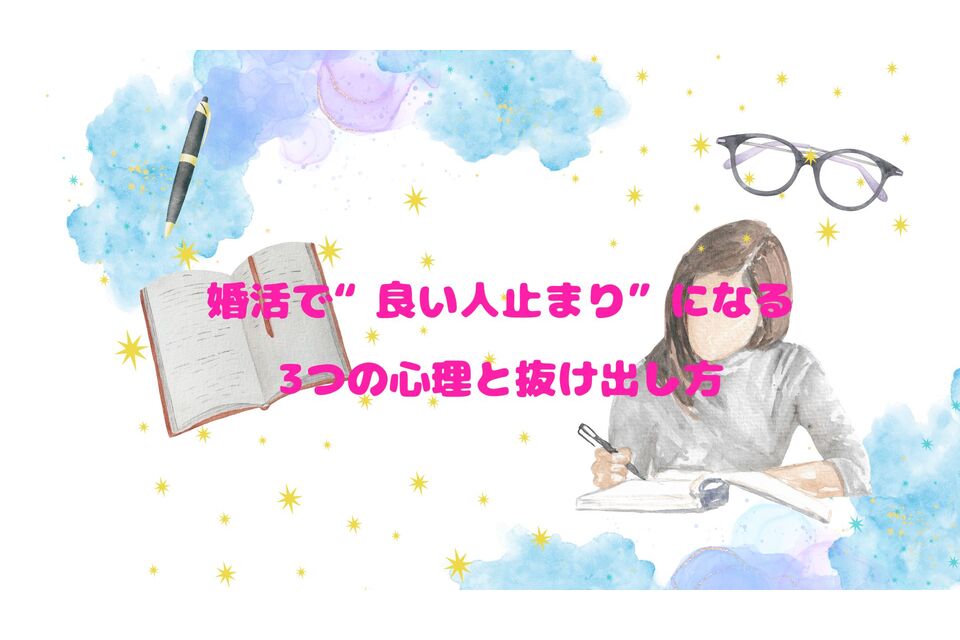 サムネイル (51)