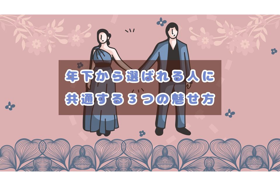 サムネイル (55)