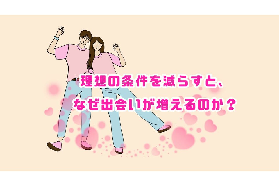 サムネイル (67)
