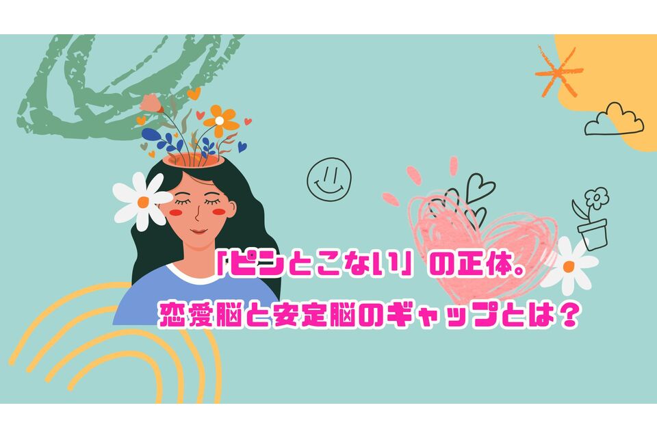 サムネイル (71)