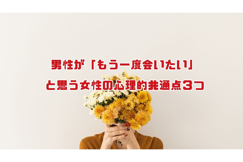 サムネイル (83)