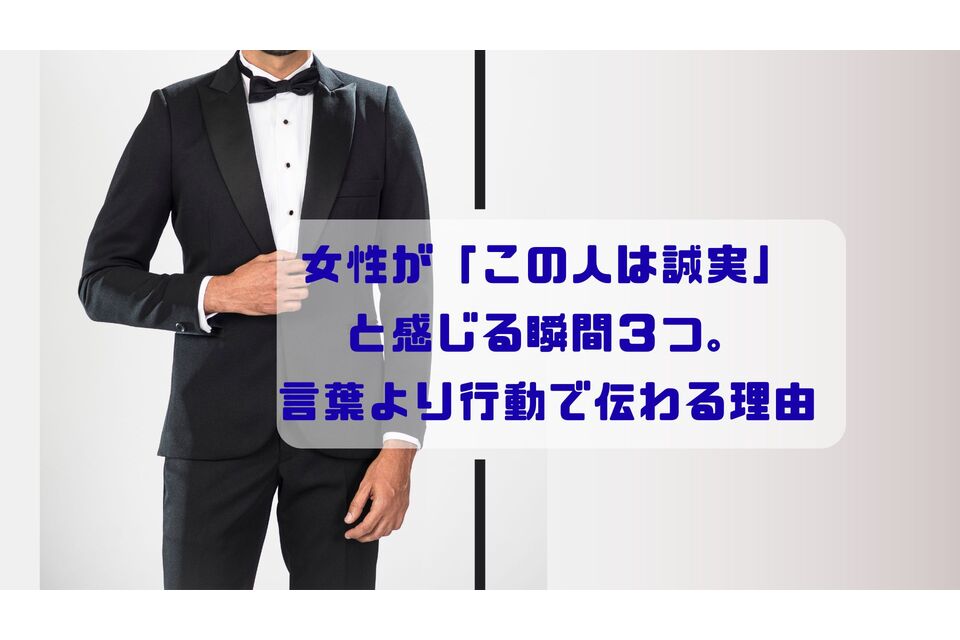 サムネイル (87)