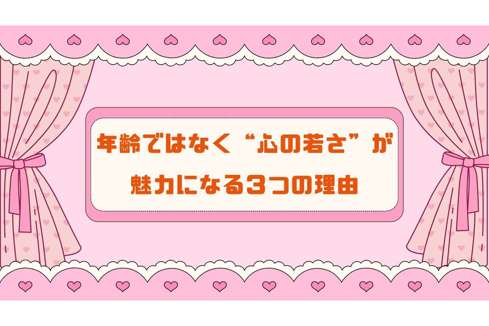 サムネイル (92)