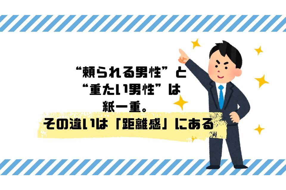 サムネイル (96)