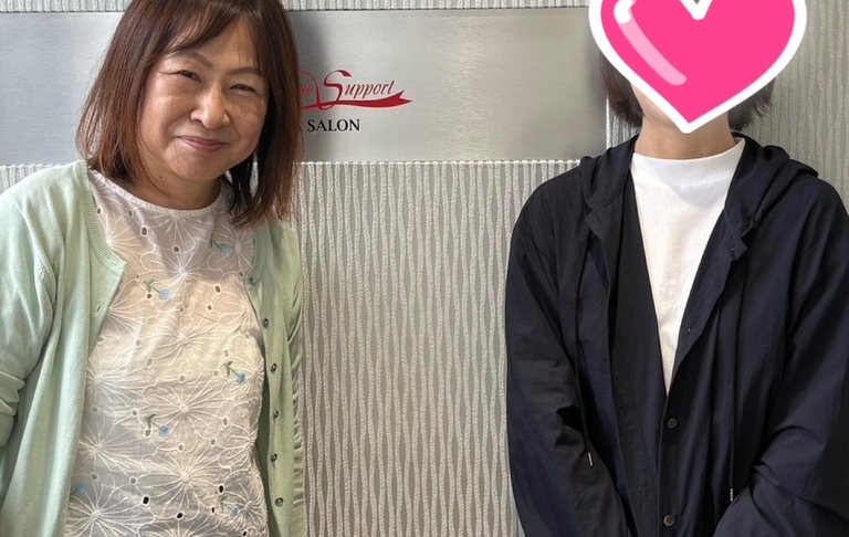 遠距離だって大丈夫！