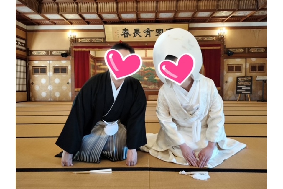 白