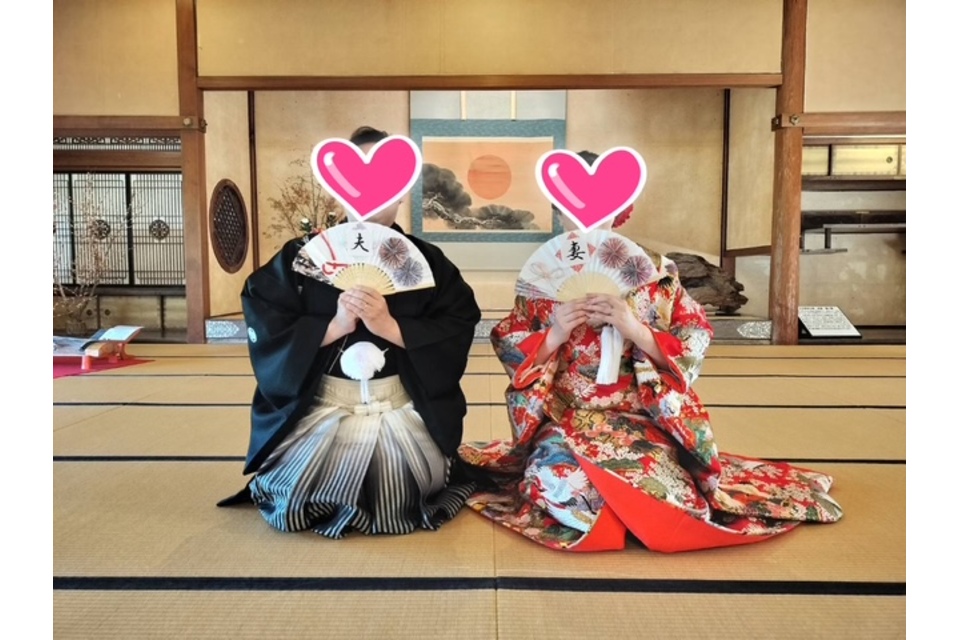 色