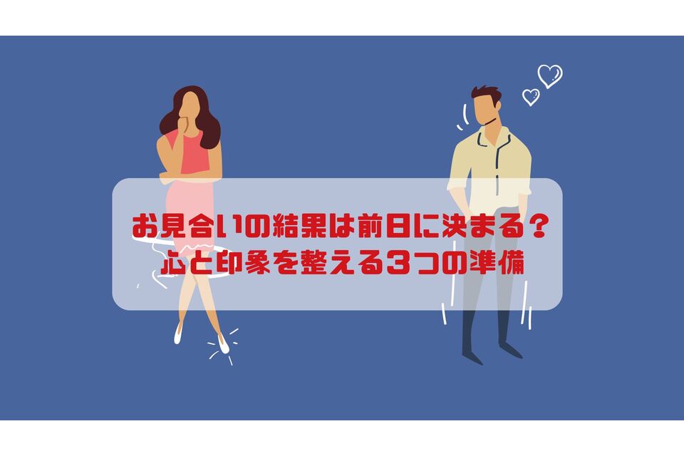 サムネイル (100)