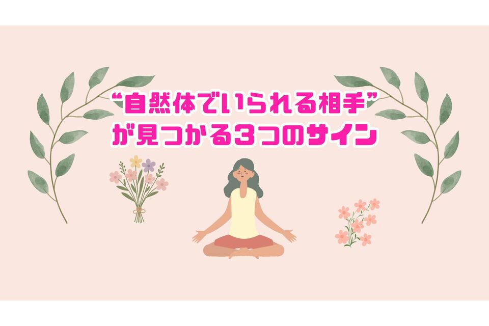サムネイル - 2025-11-08T162012.230