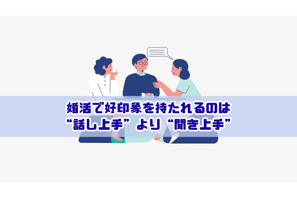 サムネイル - 2025-11-15T110232.325