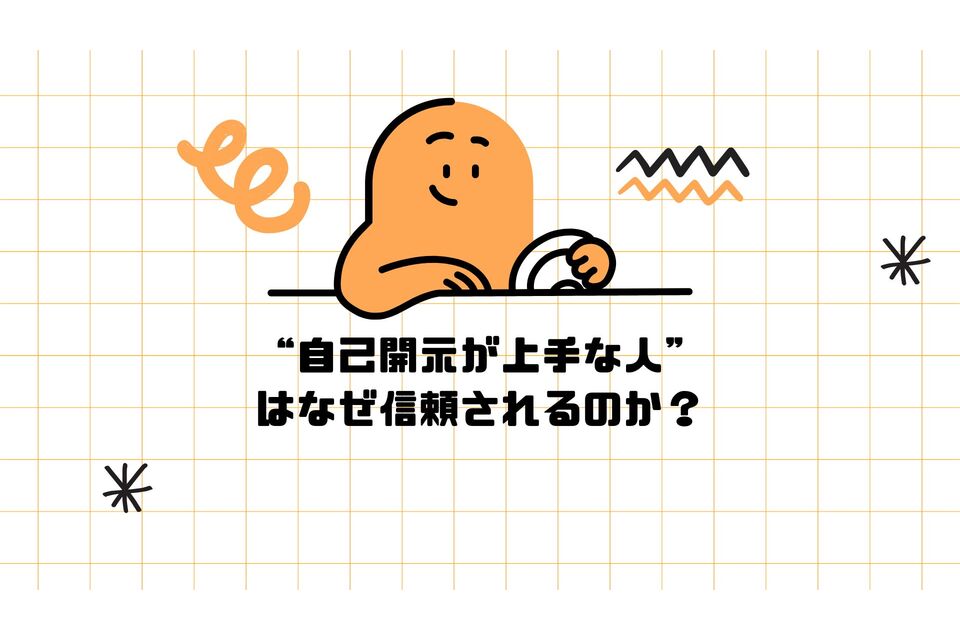 サムネイル - 2025-11-16T145115.905