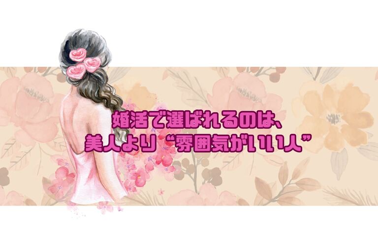 サムネイル - 2025-11-17T101551.700