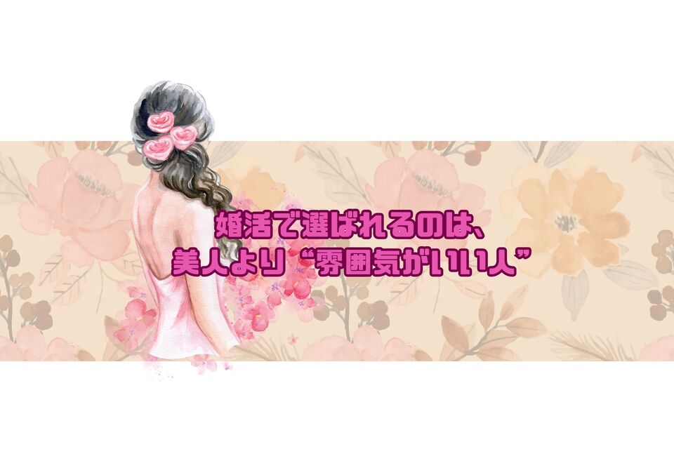 サムネイル - 2025-11-17T101551.700