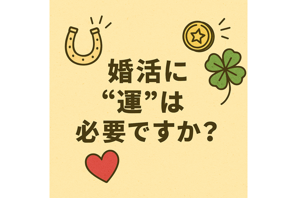 A conceptual and ele