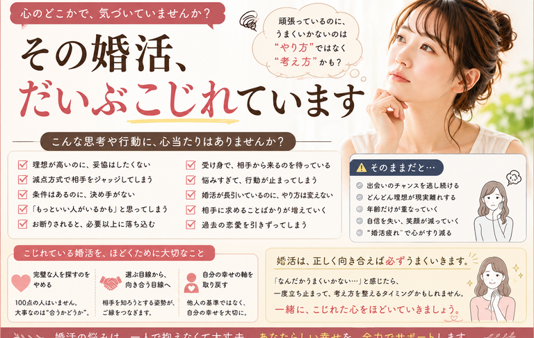 1865ae5b-0896-4d3f-b12d-5ceb6e5c4c8b