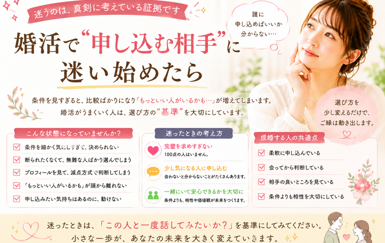 8f14094b-1f61-406b-b8fa-6545236abb0d