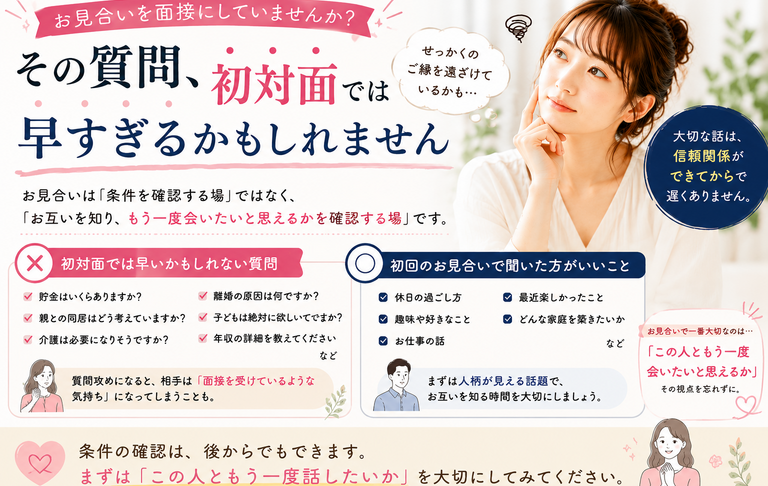 d5008e19-e18c-4433-9d57-1d5d34393896