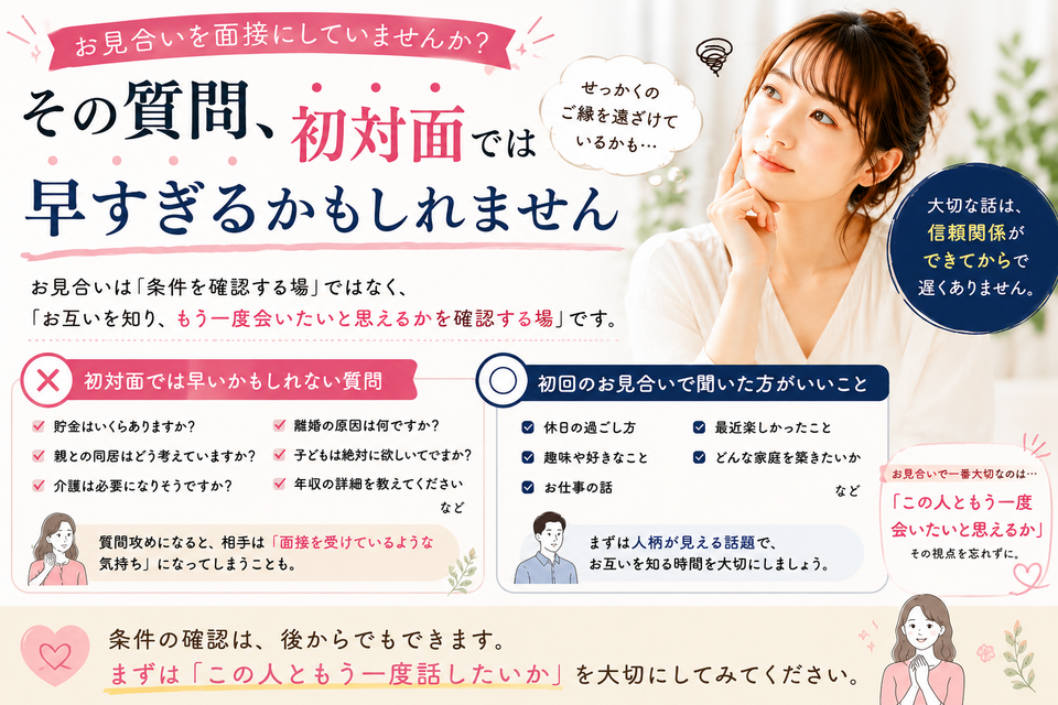 d5008e19-e18c-4433-9d57-1d5d34393896