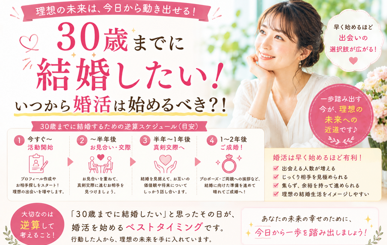 dbe2c20b-35e6-439b-83ed-137461e45a42
