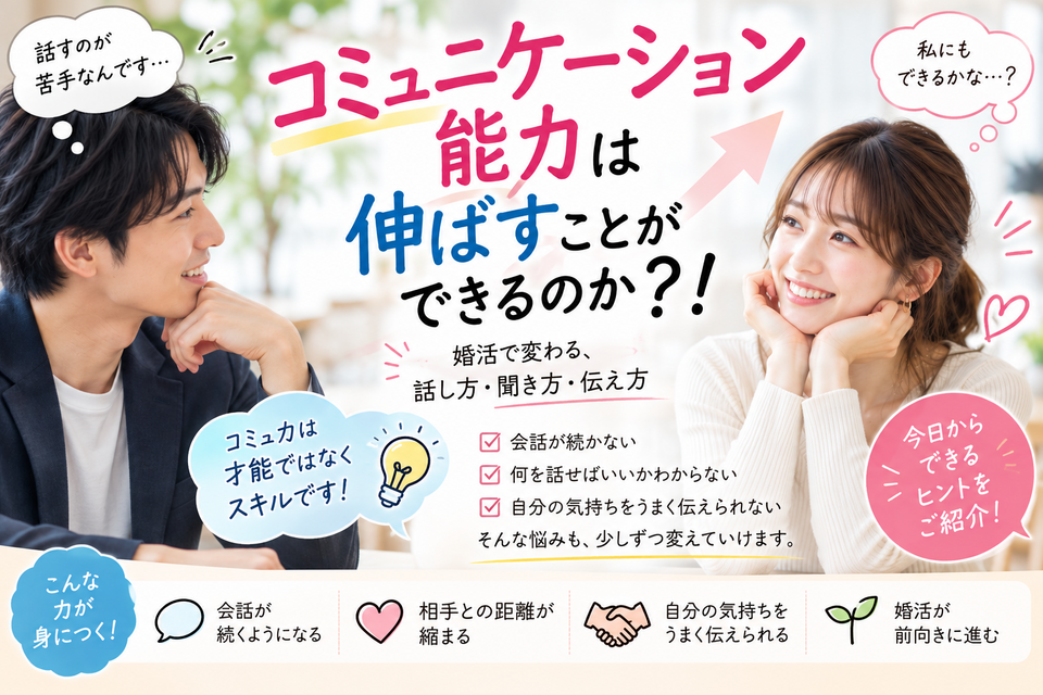 afc34793-77ef-422b-94ac-a494c6b067af