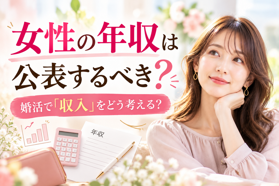 76743b80-917c-4dac-9193-0b9b9e6c1d21