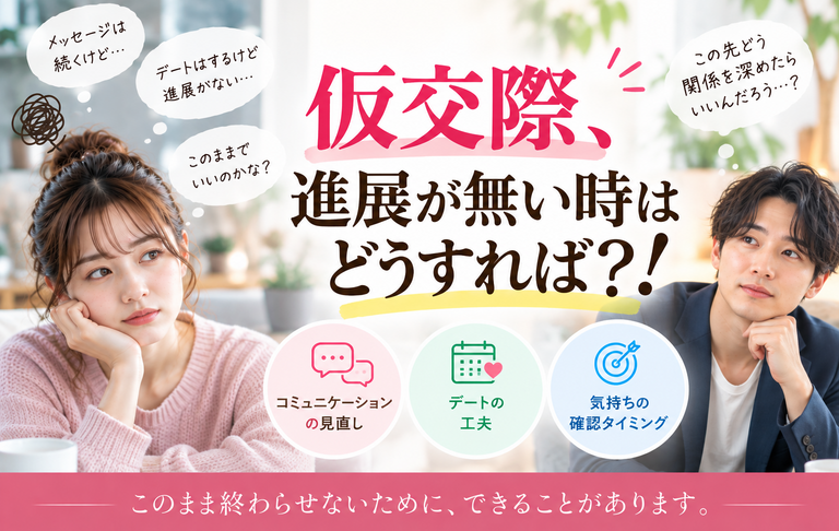 480f0331-d9c3-4e05-91bf-d9c31a2ebb3a