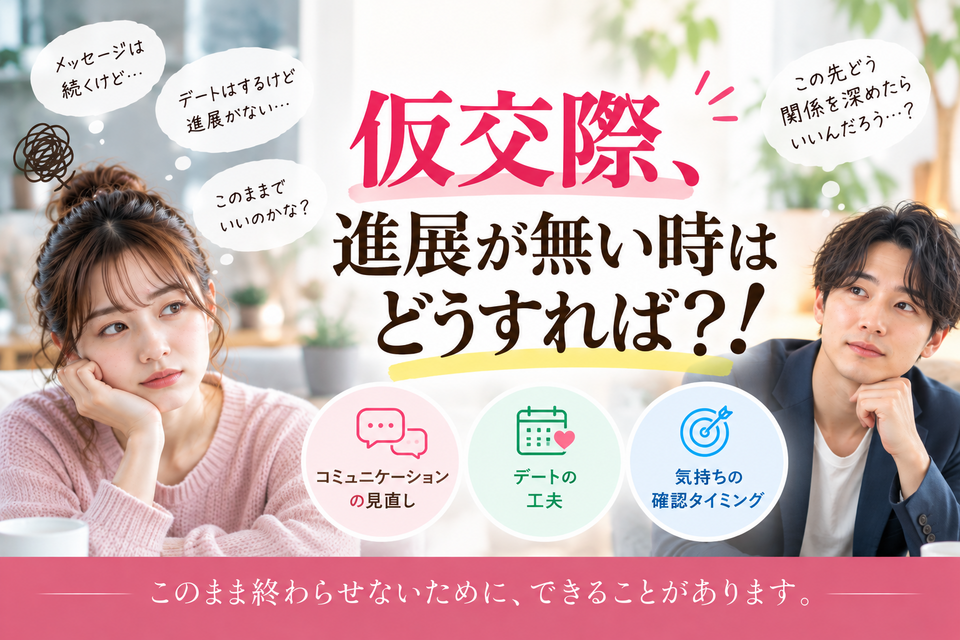 480f0331-d9c3-4e05-91bf-d9c31a2ebb3a